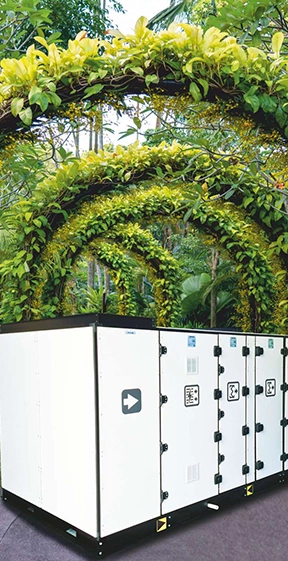 Treemec | HVAC Systems, Heating, Cooling & Ventilation Solutions